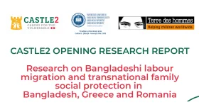 রোমানিয়ায় বাংলাদেশিদের ওপর অনাস্থা বাড়ছে কেন
