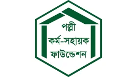 চার পদে জনবল নিচ্ছে পল্লী কর্ম-সহায়ক ফাউন্ডেশন