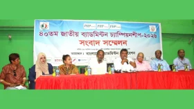 ১০ লাখ টাকার প্রাইজমানি, সেরা খেলোয়াড়ের পুরস্কার মোটরসাইকেল