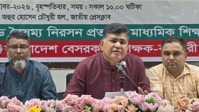 সরকারকে দুই মাসের আল্টিমেটাম দিলেন মাধ্যমিক শিক্ষকরা