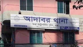 ছাত্রদল নেতা নয়ন হোসেন গ্রেফতার