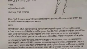 এবার নারী শিল্পীদের অংশগ্রহণে আপত্তি, সুনামগঞ্জে বন্ধ হলো বাউল গানের আসর