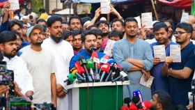 স্বরাষ্ট্র ও বিদ্যুৎমন্ত্রীর পদত্যাগসহ তিন দাবিতে বিক্ষোভের ডাক এনসিপির  