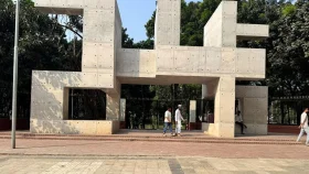 ব্যস্ত ঢাকায় পরিবার নিয়ে ঘোরাঘুরির নতুন ঠিকানা, টিকিট ১০ টাকা