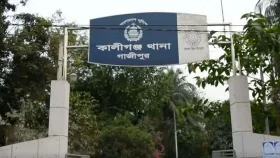 আসামি ধরে ফেরার পথে গাড়ি চাপায় প্রাণ গেলো বিএনপি নেতা ও এসআইয়ের
