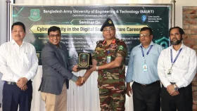 নাটোরে সাইবার নিরাপত্তা বিষয়ক সেমিনার 