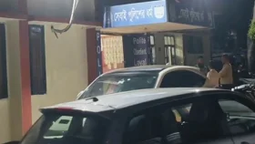 প্রাইভেটকারে এসে বাংলাদেশ ব্যাংকের কর্মকর্তার ৫ লাখ টাকা ছিনতাই