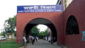 রাজধানীতে ৩০ লাখ টাকা আত্মসাতের পর হাতুড়িপেটা করা হলো ব্যবসায়ীকে