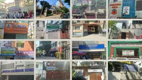 এক বর্গকিলোমিটারের কম জায়গায় ৩০টির বেশি শিক্ষাপ্রতিষ্ঠান, চাপে আবাসিক জীবন
