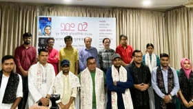 ‘এবং বই’ বুক রিভিউ প্রতিযোগিতার পুরস্কার বিতরণ