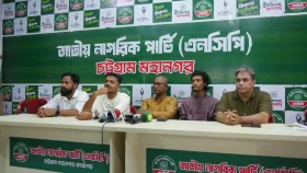 শাহাদাতকে প্রশাসক করায় সরকারের বিরুদ্ধে মামলা হওয়া উচিত: এনসিপি নেতা আরিফ