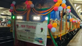 কক্সবাজার রুটে মহানগর এক্সপ্রেসের যাত্রা শুরু