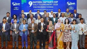 ড্যাফোডিল ক্যাপ্টেনস কাপ গলফে বিজয়ীদের পুরস্কার বিতরণ
