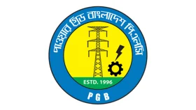 ঢাকা-চট্টগ্রামে বিদ্যুৎ বিভ্রাট: কারণ অনুসন্ধানে পাঁচ সদস্যের কমিটি