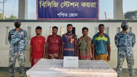 সুন্দরবনে ‘দাদা ভাই বাহিনীর’ সঙ্গে কোস্টগার্ডের ‘বন্দুকযুদ্ধ’ 