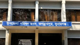 ‘গান-বাজনা অনৈসলামিক’, কবরস্থানের পাশে অনুষ্ঠান না করতে ইউএনওকে চিঠি