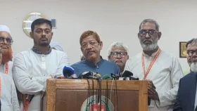 ঠাকুরগাঁও-১ আসনের ইউএনও’র প্রত্যাহার ও বিভাগীয় শাস্তি দাবি ১১ দলের 