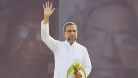 সেই এমপির ছড়িয়ে পড়া আলোচিত ভিডিও নিয়ে যা বললো উপজেলা বিএনপি