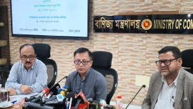 রোজার আগে ভোজ্যতেলের দাম বাড়ানোর পরিকল্পনা নেই: বাণিজ্যমন্ত্রী