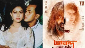 সালমান শাহ-শাবনূরের পর এবার সাইমন-মাহির ‘আনন্দ অশ্রু’