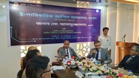 বিচারপ্রক্রিয়ায় এআই ব্যবহারে সতর্ক থাকার আহ্বান আইনমন্ত্রীর