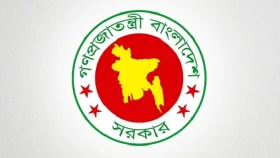 চুক্তিভিত্তিক সরকারি কর্মচারীদের বেতন ভাতা নির্ধারণে নতুন নীতিমালা