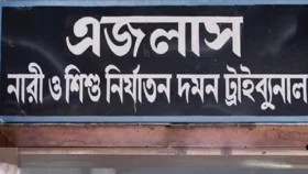 গাড়িচাপায় নির্মাণ শ্রমিকের মৃত্যু: যে কারণে জামিন পেলেন সেই কিশোর