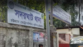 বাসা থেকে আওয়ামী লীগ নেত্রীর লাশ উদ্ধার