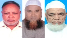 নির্বাচনে ৫ প্রার্থীর তিন জনই জামানত রক্ষা করতে পারেননি