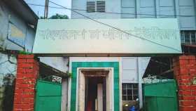 আট বছর পর চা শ্রমিকদের ভোটের লড়াই, তফসিল আজ