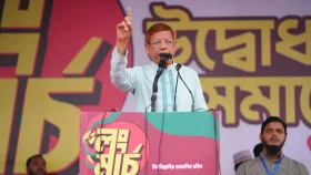 ‘অবিলম্বে সংবিধান সংস্কার না করলে সরকারকে গদি ছাড়তে হবে’