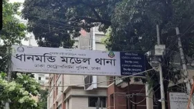 সকালের নাস্তায় ডিম ভাজি না দেওয়ায় ঘুমন্ত মাকে ছুরিকাঘাতে হত্যা