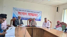 ২০ বছরের ইতিহাসে সর্বনিম্ন পাসের হার সিলেট বোর্ডে