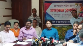যশোর বোর্ডে অর্ধেকেরও কম পাস, ফলকে ‘সঠিক মূল্যায়ন’ বলছে কর্তৃপক্ষ
