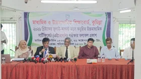 ইংরেজি-উচ্চতর গণিতে ফল বিপর্যয়ে কুমিল্লায় এইচএসসিতে ধস
