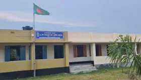 কলেজটি থেকে পরীক্ষা দিয়েছে ৪৭ শিক্ষার্থী, পাস করেনি একজনও