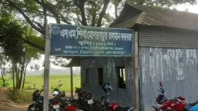 এক জেলার ৪ কলেজে শিক্ষার্থী ২২ জন, পাস করেনি কেউ