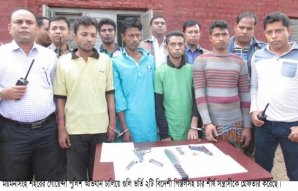 ময়মনসিংহে অস্ত্রসহ গ্রেফতার ৪