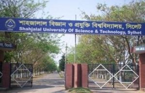 shajalal university