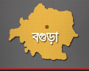 বগুড়া