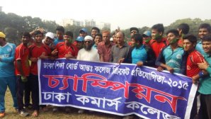 Dhaka Commerce College team