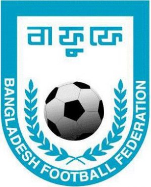 BFF Logo(1)