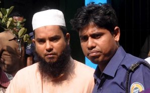 Barguna Pic-0033