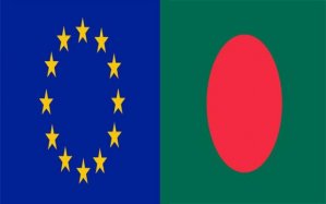 ইউরোপীয় ইউনিয়ন ও বাংলাদেশ