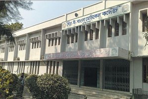 শেবাচিম