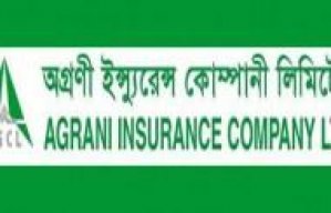 অগ্রণী ইন্সুরেন্স