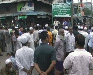 পাটকলে শ্রমিকদের অবরোধ কর্মসূচি