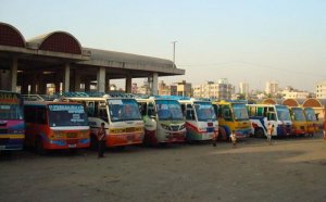 দূরপাল্লার বাস