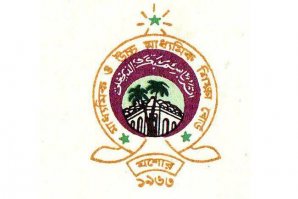 যশোর বোর্ড