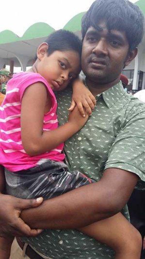 রবিউলের ছোট ভাই ও ছেলে